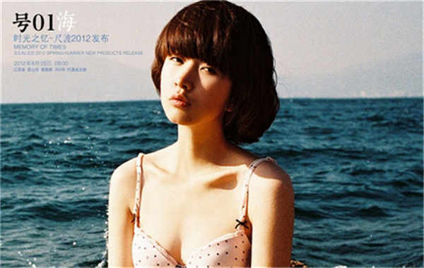 松桃胎儿性别鉴定价格(抽血鉴定胎儿性别有什么要求)